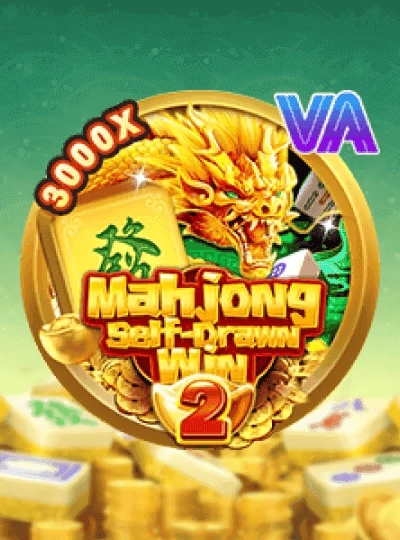 mmgo6 mmgo6